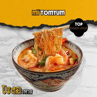 Hình ảnh Mì Tom Yum