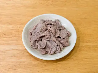 Hình ảnh Bò thêm