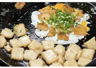 Hình ảnh Bột Chiên 2 Trứng 