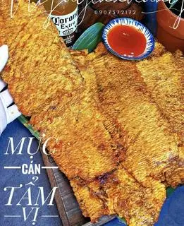 Hình ảnh Khô Mực Cán Tẩm Vị - 200gr