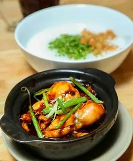 Hình ảnh Cháo ếch 2 con - cay ít