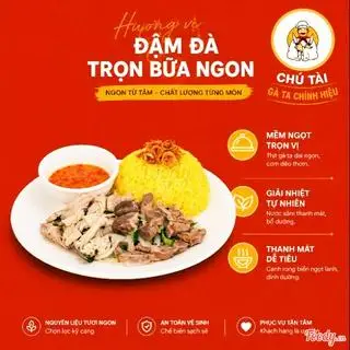 Hình ảnh cơm Gà Xé Lòng Gà 