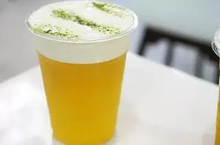 Hình ảnh Trà Nhài Kem Muối