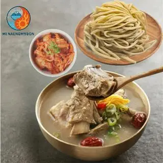 Hình ảnh Mì Sườn Hàn Quốc/ 갈비국수