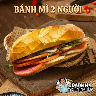 Hình ảnh Bánh mì đặc biệt