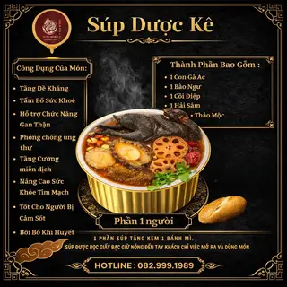 Hình ảnh Súp Gà Ác Bào Ngư - Ích Khí Huyết Bổ Gan Thận