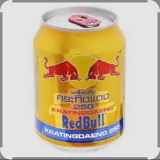 Hình ảnh bò húc thái