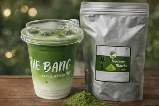 Hình ảnh MATCHA MK-4