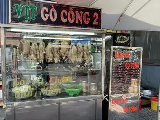 Hình ảnh 1/4 Ức nạc gỏi 