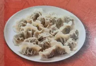 Hình ảnh Bánh há cảo luộc - 물만두 