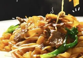 Hình ảnh HỦ TIẾU XÀO BÒ / 牛肉炒河粉 / Stir-fried Rice Noodles with Beef