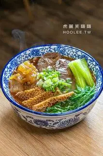 Hình ảnh Mì Bò Thập Cẩm