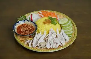 Hình ảnh Cơm gà Phú Yên
