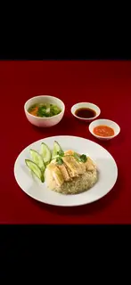 Hình ảnh Cơm gà luộc