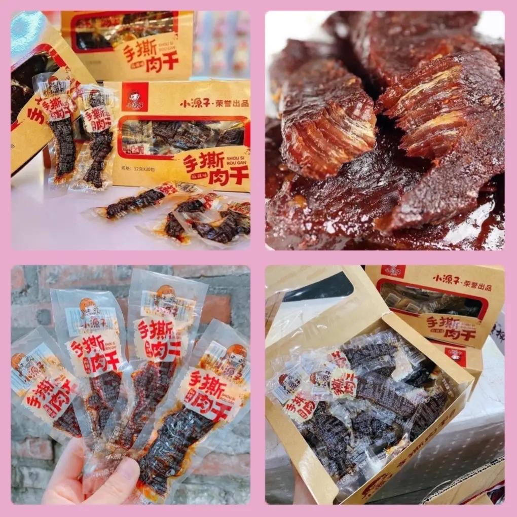Hình ảnh Bò cay Tứ Xuyên 12g - 1 gói