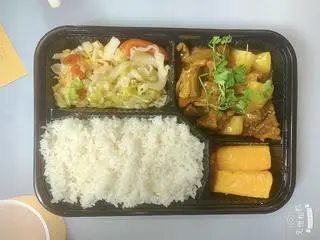 Hình ảnh Cơm Gà Cari