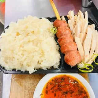 Hình ảnh Xôi Chả Nem Nướng 