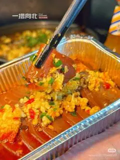 Hình ảnh Huyết vịt