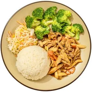 Hình ảnh Cơm gà xào nấm