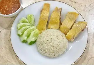 Hình ảnh Cơm gà Hải Nam ( phần cánh)