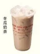 Hình ảnh Trà Sữa Bí Đao 
