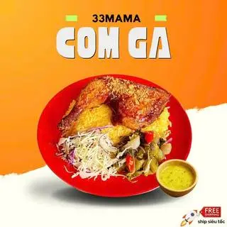 Hình ảnh Cơm gà góc tư mắm tỏi
