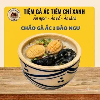 Hình ảnh Cháo Gà Ác + 2 Bào Ngư