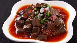 Hình ảnh Huyết thêm 