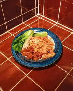 Hình ảnh Mì udon xào bò