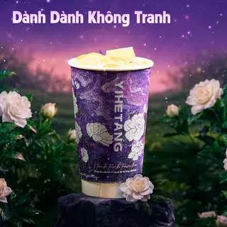 Hình ảnh Dành Dành Không Tranh