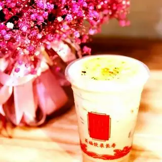 Hình ảnh Trà sữa kem trứng nướng