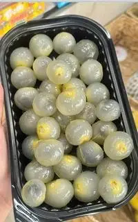 Hình ảnh Nhãn Nguyên Võ 