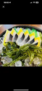 Hình ảnh Nishin Sashimi (cá trích ép trứng)