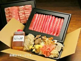 Hình ảnh Set HIKARI lẩu SHABUSHABU