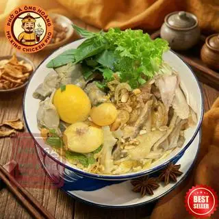 Hình ảnh Phở Gà Thập Cẩm Đặc Biệt (Khô) 