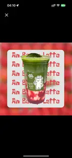 Hình ảnh An Berry Latte – Matcha Dâu Latte