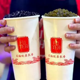 Hình ảnh Trà sữa trân châu vị Olong