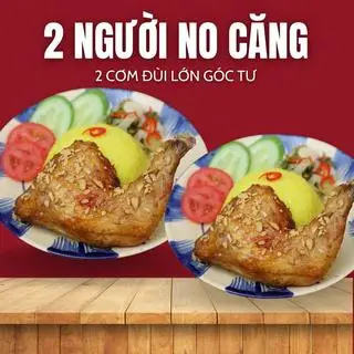Hình ảnh Combo 2 Cơm Gà Xối Mắm Tỏi (Lớn)