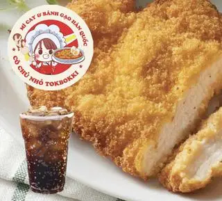 Hình ảnh Miếng gà chiên giòn + tương ớt hoặc (option sốt) + 1 ly nước ngọt ngẫu nhiên