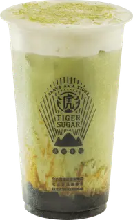 Hình ảnh Đường nâu trân châu matcha size M
