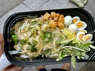 Hình ảnh Trộn sợi mỡ hành