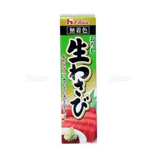 Hình ảnh Wasabi / Nguyên Típ 