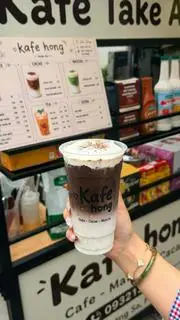 Hình ảnh Cacao Kem Muối