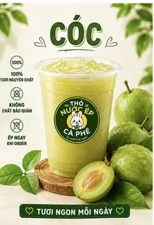Hình ảnh Cóc