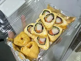 Hình ảnh trứng cụôn rong biển thanh cua 