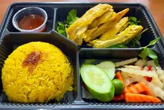 Hình ảnh Cơm cánh gà
