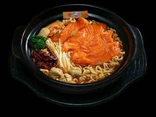Hình ảnh Mì Cá Hồi 