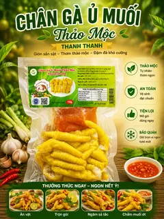 Hình ảnh Chân gà ủ muối Thảo Mộc Thanh Thanh 150G