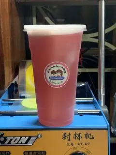 Hình ảnh Lựu ép - cốc 700ml. 