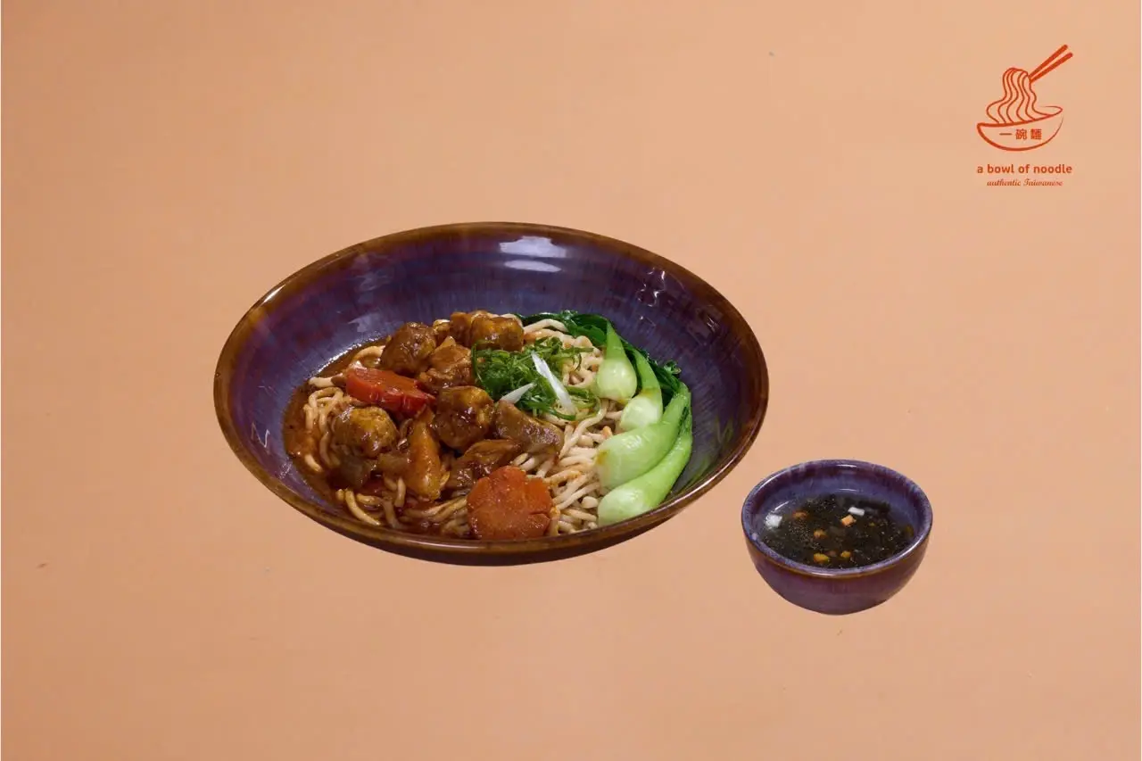 Hình ảnh Mì cá viên cà ri/ Fishball Curry Noodle